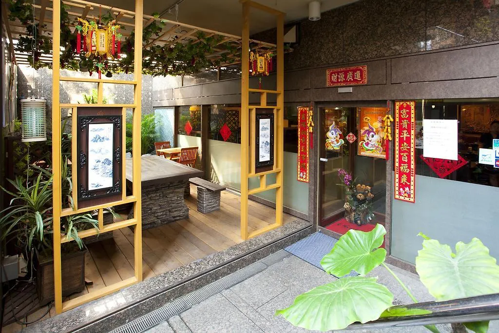 Pearl Hotel Kawasaki Kawasaki  Kawasaki (Kanagawa)