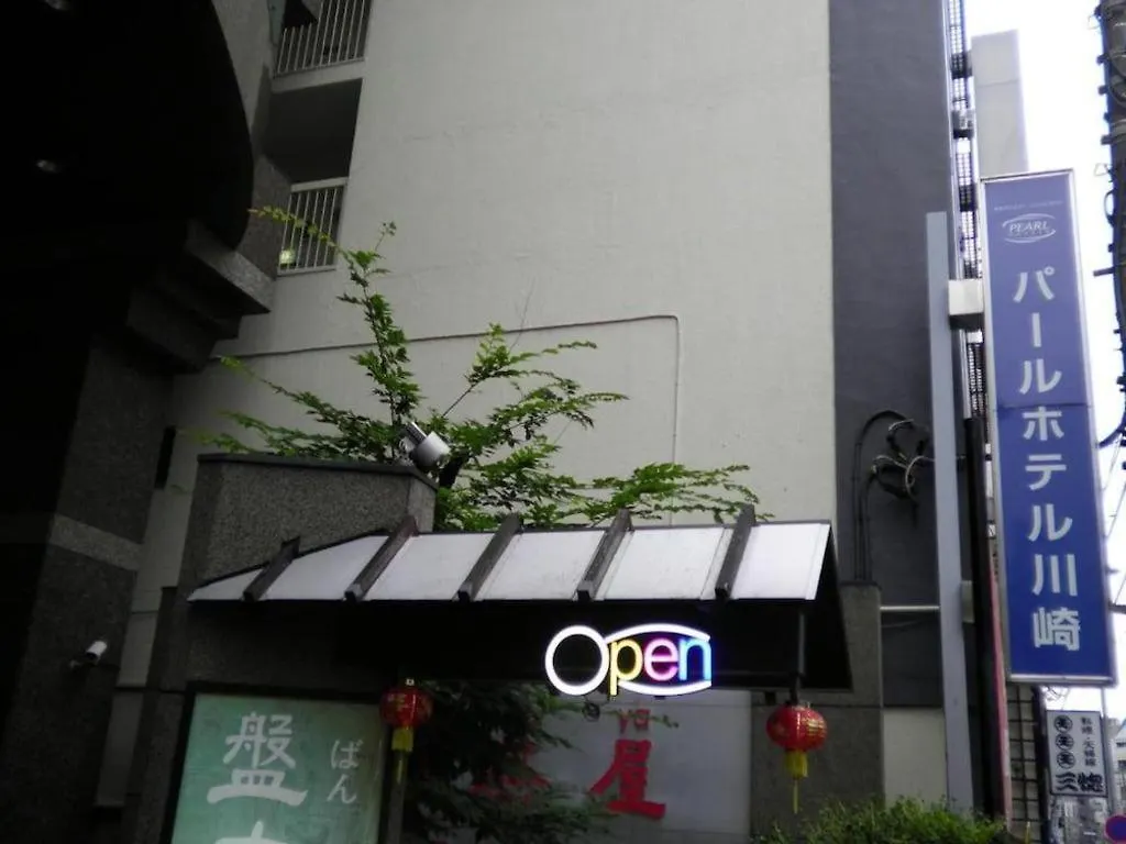 Pearl Hotel Kawasaki Kawasaki  Kawasaki (Kanagawa)