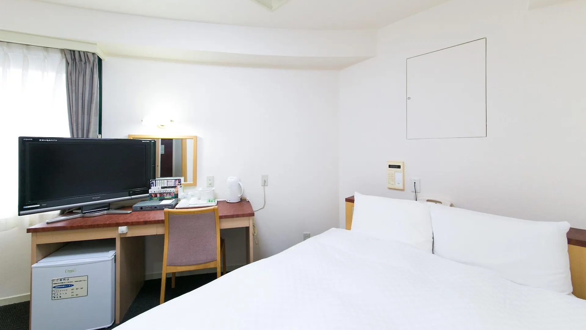 Pearl Hotel Kawasaki Kawasaki  Japan